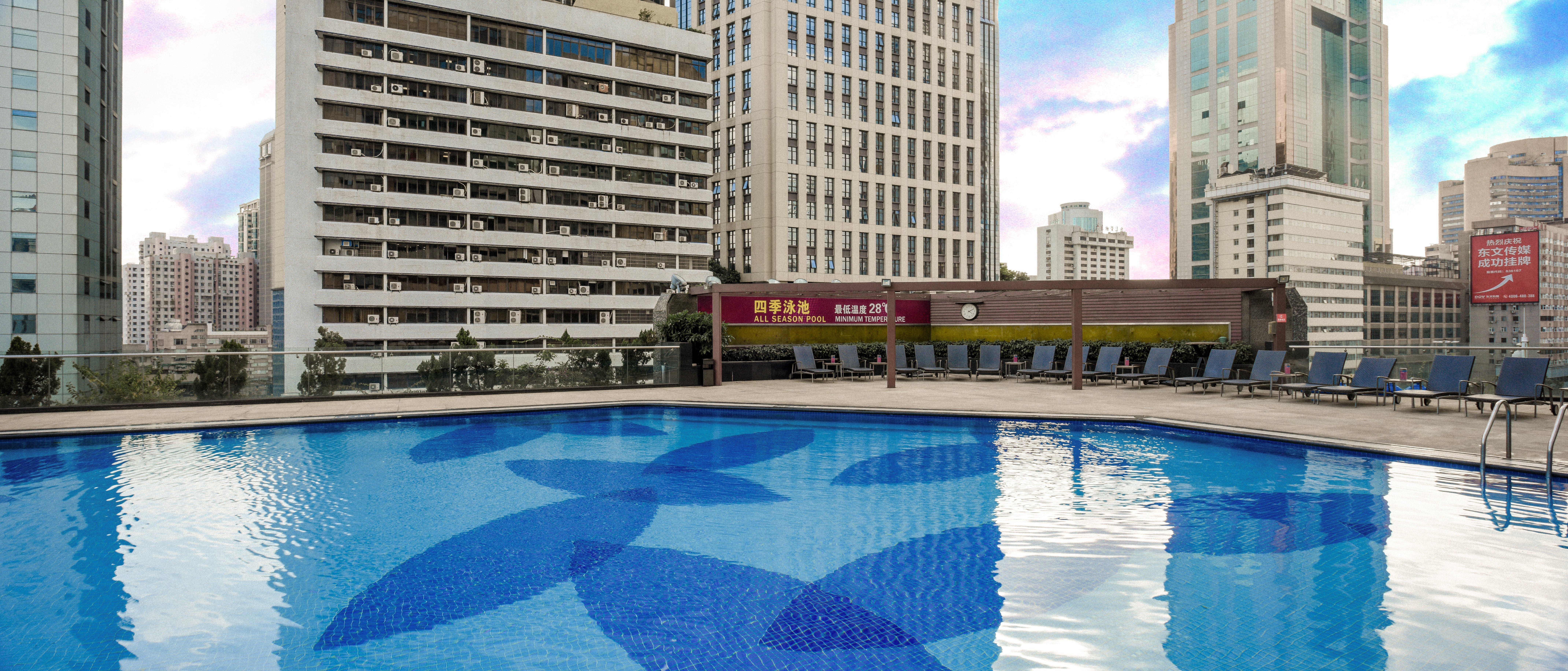فندق كراون بلازا مركز مدينة قوانغتشو المظهر الخارجي الصورة